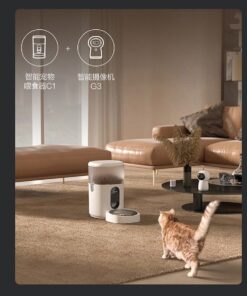 aqara pet feeder c1 8