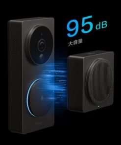 Aqara Video Doorbell g4 kem chuong bao 1024x1024 1