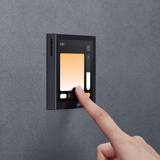 aqara-s1-smart-homkit-11 aqara s1 smart homkit 11